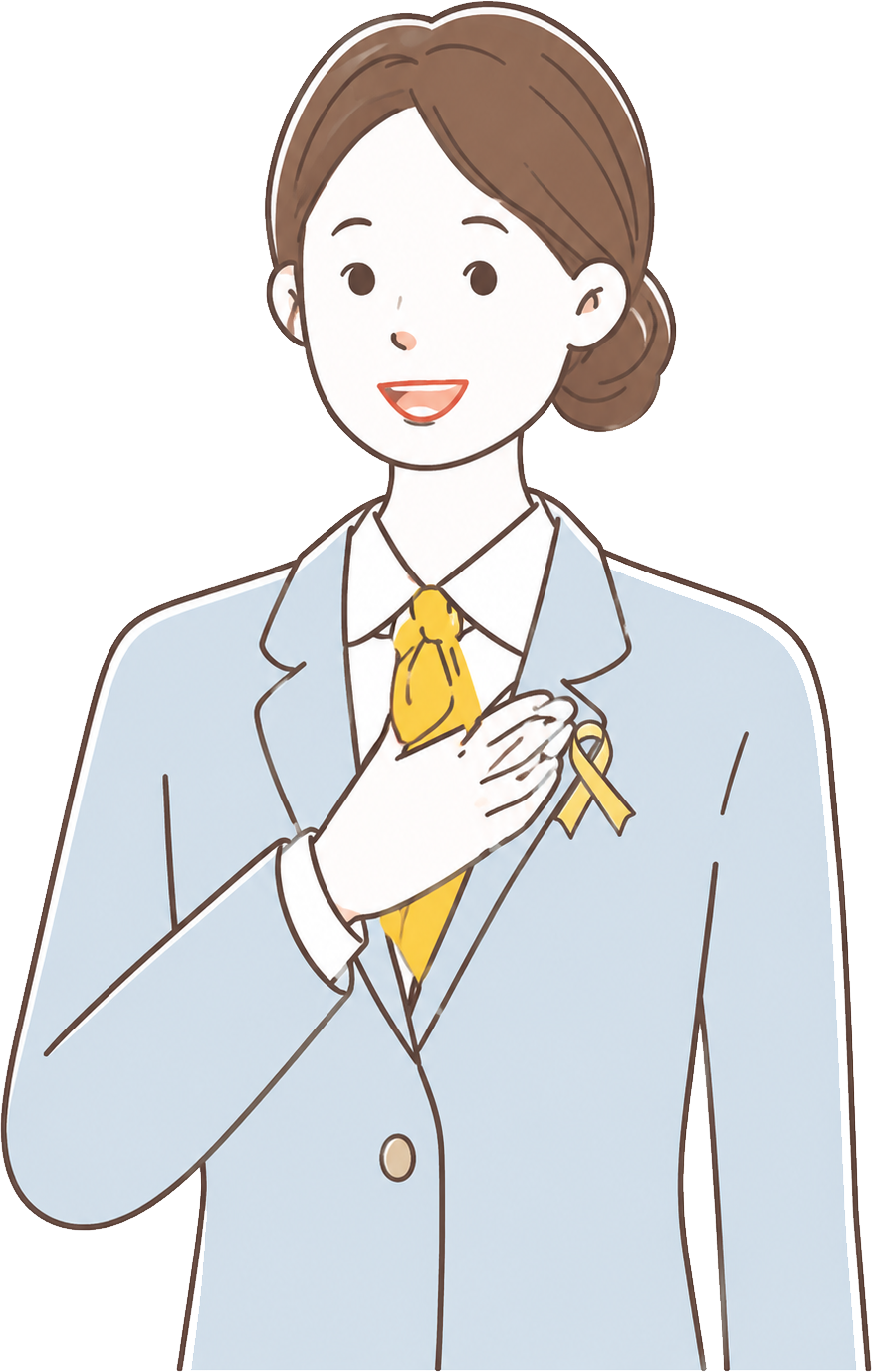 女性スタッフのイラスト
