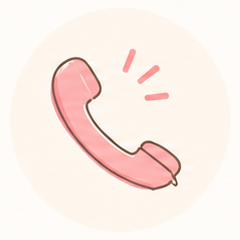 お電話・ご相談のイラスト